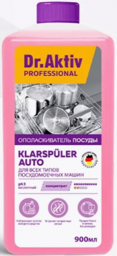 Dr.Aktiv Ополаскиватель посуды для посудомоечных машин Klarspüler Auto нейтра 900мл (1*12шт) Dr.Aktiv Ополаскиватель посуды для посудомоечных машин Klarspüler Auto нейтра 900мл (1*12шт)