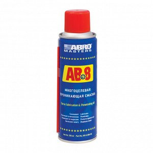 ABRO Masters Смазка многоцелевая проникающая (спрей) (200 мл) 1*24 шт.(AB8200RW)