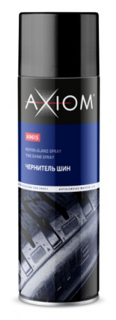 A9615 Чернитель шин AXIOM 650 мл 1*12шт A9615 Чернитель шин AXIOM 650 мл 1*12шт
