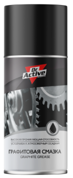 Sintec Dr. Active Графитовая смазка аэрозоль 210мл (1*12шт)