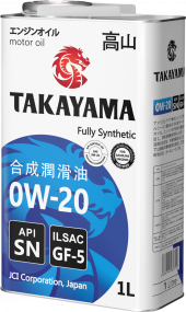 Масло моторное TAKAYAMA SAE 0W20 ILSAC GF-5 API SN 1л. (ЖБ) Масло моторное TAKAYAMA SAE 0W20 ILSAC GF-5 API SN 1л. (ЖБ)