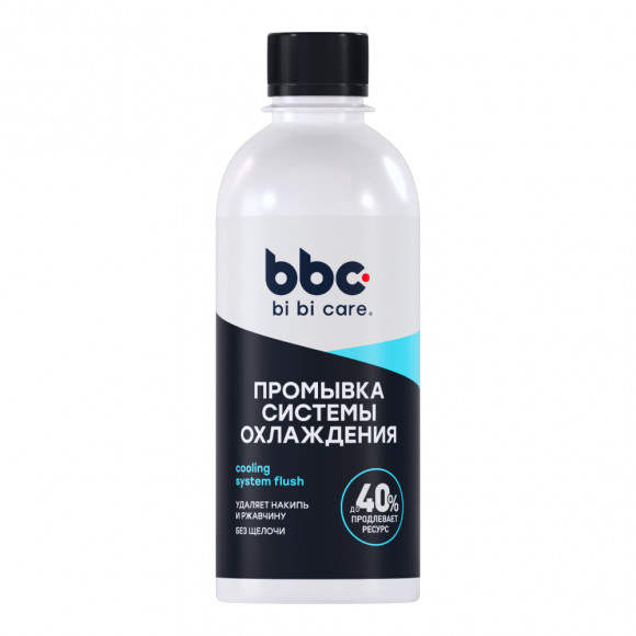 4301 bi bi care Промывка системы охлаждения, 280 мл  (20шт) 4301 bi bi care Промывка системы охлаждения, 280 мл  (20шт)