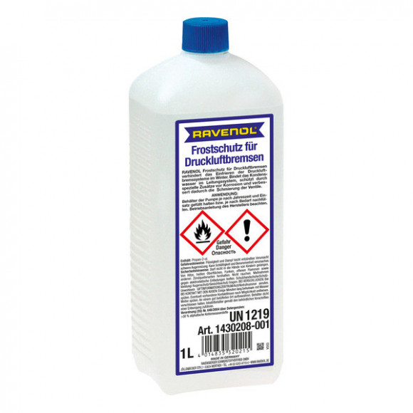 Жидкость охлаждающая для пневмотормозов RAVENOL безцветная 1л