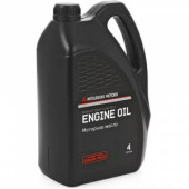 Масло моторное синтетическое  Mitsubishi 5W30 SN/CF ILSAC GF-4, 4л. Масло моторное синтетическое  Mitsubishi 5W30 SN/CF ILSAC GF-4, 4л.