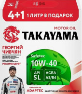 Акция 4+1 Масло мотор. TAKAYAMA Safetec 5W30 SL/CF (4л) 1*3шт Акция 4+1 Масло мотор. TAKAYAMA Safetec 5W30 SL/CF (4л) 1*3шт