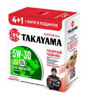 Акция 4+1 Масло мотор. TAKAYAMA Safetec 5W30 SL/CF (4л) 1*3шт Акция 4+1 Масло мотор. TAKAYAMA Safetec 5W30 SL/CF (4л) 1*3шт