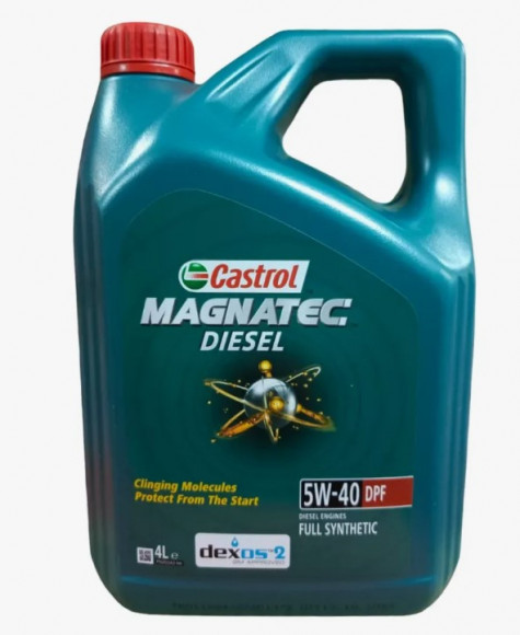 Масло мотор. 5W40 Castrol Magnatec Diesel DPF SN/CF C3 пластик (4 л.) 1*4 шт. Масло мотор. 5W40 Castrol Magnatec Diesel DPF SN/CF C3 пластик (4 л.) 1*4 шт.