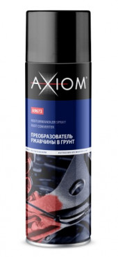 A9673 Преобразователь ржавчины в грунт AXIOM 650 мл 1*12шт A9673 Преобразователь ржавчины в грунт AXIOM 650 мл 1*12шт