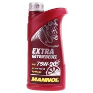 Масло транс. EXTRA GETRIEBEOEL 75W-90 GL-4 GL-5 LS 1 л.