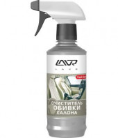 Ln1400 Очиститель обивки салона, LAVR триггер 310 мл (20шт) Ln1400 Очиститель обивки салона, LAVR триггер 310 мл (20шт)