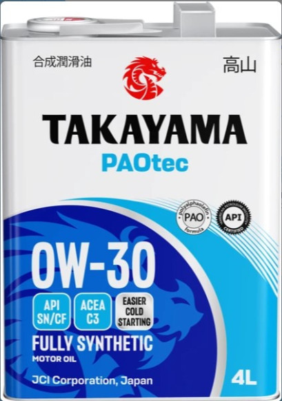 Масло моторное TAKAYAMA PAOtec SAE 0W30 C3 SN/CF металл (4л) 1*4шт Масло моторное TAKAYAMA PAOtec SAE 0W30 C3 SN/CF металл (4л) 1*4шт
