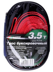 RR653 Трос буксировочный 3,5 т. в сумке 1*24 шт. RR653 Трос буксировочный 3,5 т. в сумке 1*24 шт.