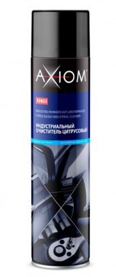 A9803 Индустриальный очиститель цитрусовый AXIOM 800 мл 1*12шт A9803 Индустриальный очиститель цитрусовый AXIOM 800 мл 1*12шт