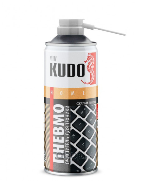 KUDO Пневмоочиститель для техники "Сжатый воздух" Клапан 360" 520мл. (1*6шт)