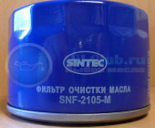 Фильтр масл. Sintec  SNF-2105-M (ВАЗ инжектор 2110-15) (1*10шт) Фильтр масл. Sintec  SNF-2105-M (ВАЗ инжектор 2110-15) (1*10шт)
