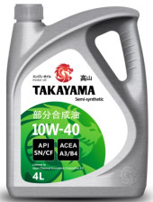 Масло моторное TAKAYAMA SAE 10W40 API SN/CF ПЛАСТИК (4л) 1*4шт Масло моторное TAKAYAMA SAE 10W40 API SN/CF ПЛАСТИК (4л) 1*4шт