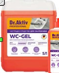 Dr.Aktiv Средство чистящее кислотное для туалетных и ванных комнат WC - GEL 5л (1*4шт)