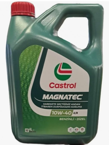 Масло мотор. 10W40 Castrol Magnatec A/B SP пластик (4 л.) 1*4 шт.