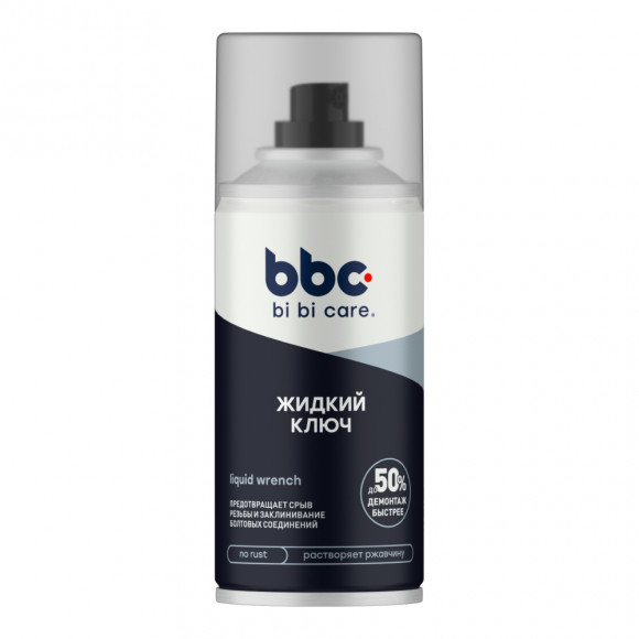 4010 bi bi care Жидкий ключ, 210 мл