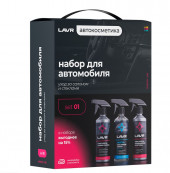 Ln9121 Набор для автомобиля Интерьер №1 LAVR Ln9121 Набор для автомобиля Интерьер №1 LAVR