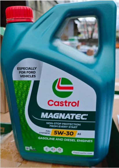 Масло мотор.  5W30 Castrol Magnatec A5 SP пластик (4 л.) 1*4 шт. (Ford)