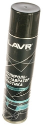 Ln1418 Полироль-реставратор пластика, LAVR аэрозоль 400 мл (12шт)