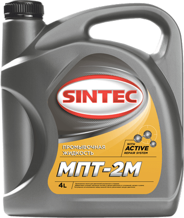 Масло промывочное SINTEC  МПТ-2М (4л) 1*4шт