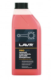 Ln2020 Очиститель деталей пенный Концентрат PROline, LAVR 1л, 12 шт