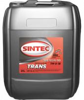 Масло трансм. SINTEC ТМ-5 80W90 API GL-5  20л Масло трансм. SINTEC ТМ-5 80W90 API GL-5  20л