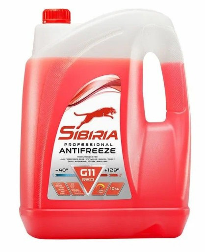 Антифриз A-40 SIBIRIA G-11 (КРАСНЫЙ)10кг (1*2шт) Антифриз A-40 SIBIRIA G-11 (КРАСНЫЙ)10кг (1*2шт)