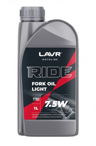 Ln7783 Масло вилочное 7,5W LAVR RIDE FORK OIL (1л) 1*16шт