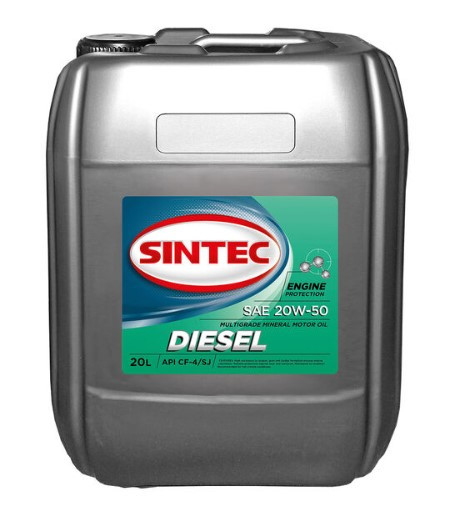 Масло мотор. 20W50 SINTEC Diesel API CF-4/CF/SJ (20л) Масло мотор. 20W50 SINTEC Diesel API CF-4/CF/SJ (20л)