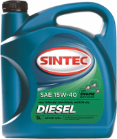 Масло мотор. SINTEC DIESEL SAE 15W40 API CF-4/CF/SJ 5л (1*4шт)