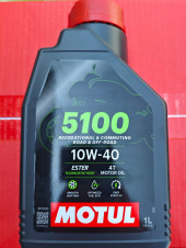 Масло мотор. 10W40 MOTUL 5100 4Т SM MA2 пластик (1 л.) 1*12 шт.