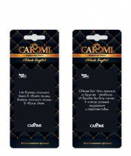 Ароматизатор картонный CAROMI Ароматы успеха Блек Кристал Ароматизатор картонный CAROMI Ароматы успеха Блек Кристал
