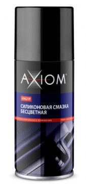 A9621p Силиконовая смазка AXIOM 210 мл 1*12шт A9621p Силиконовая смазка AXIOM 210 мл 1*12шт