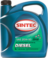 Масло мотор. SINTEC DIESEL SAE 20W50 API CF-4/CF/SJ 5л (1*4шт)