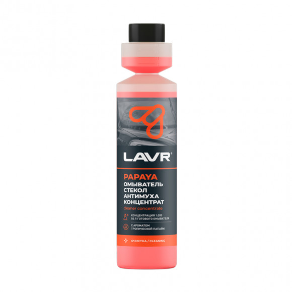 Ln1219 Омыватель стекол Антимуха концентрат Papaya LAVR, 250 мл (10шт