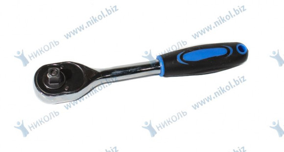 Трещотка 3/8" NOVA-PRO