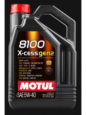 Масло мотор. MOTUL  8100 X-CESS Gen2 5W40 (5л.) (1*4)