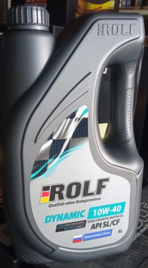 Масло мотор. ROLF Dynamic SAE 10W-40 API SL/CF (полусинт.) 4л пластик Масло мотор. ROLF Dynamic SAE 10W-40 API SL/CF (полусинт.) 4л пластик