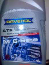 Жидкость гидравлическая Ravenol ATF MB 6-Serie 1л. Жидкость гидравлическая Ravenol ATF MB 6-Serie 1л.