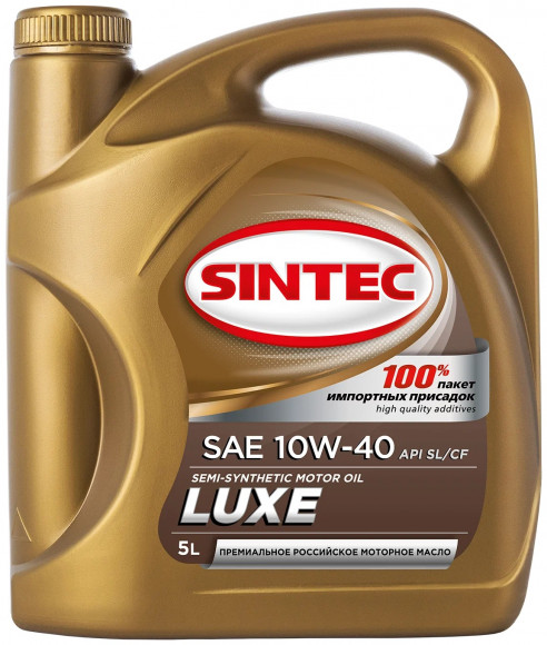 Масло мотор.  10W40 SINTEC синт. LUXE API SL/CF АКЦИЯ 5 по цене 4л. (5л) 1*4шт Масло мотор.  10W40 SINTEC синт. LUXE API SL/CF АКЦИЯ 5 по цене 4л. (5л) 1*4шт