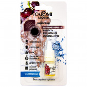 Жидкость CAROMI парфюмированная для заправки ароматизаторов Виноград