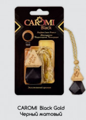 Ароматизатор  CAROMI BLAСK GOLD Ароматизатор  CAROMI BLAСK GOLD