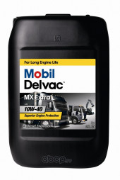 Масло мотор. 10W40 Mobil Delvac Modern Super Deferense V1 (20 л)