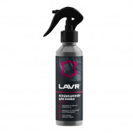 Ln2407 Кондиционер кожи Восстанавливающий,LAVR 255 мл (20 шт) Ln2407 Кондиционер кожи Восстанавливающий,LAVR 255 мл (20 шт)