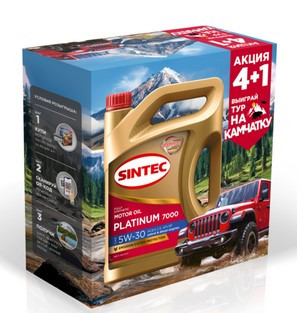 АКЦИЯ 4+1 Масло мотор. SINTEC PLATINUM 7000 SAE 5W30 ACEA C3 4л (1*3шт)