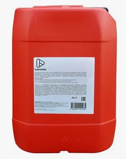 Масло гидротрансмис. LEMARC для внедорожной спецтехники LEGUARD AC 10W 20л.