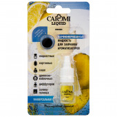 Жидкость CAROMI парфюмированная для заправки ароматизаторов Лимон